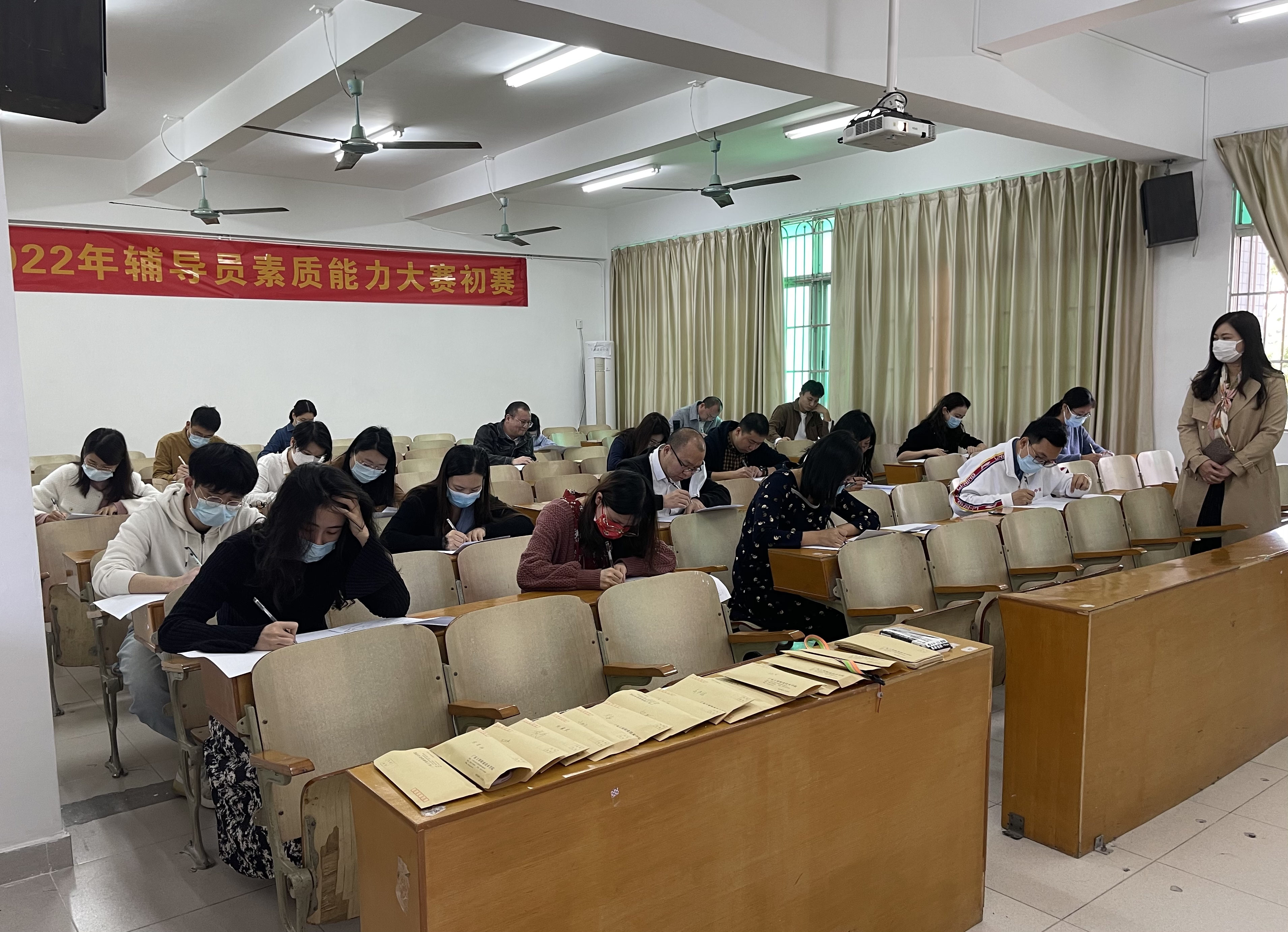筆試(廣州校區(qū)).jpg