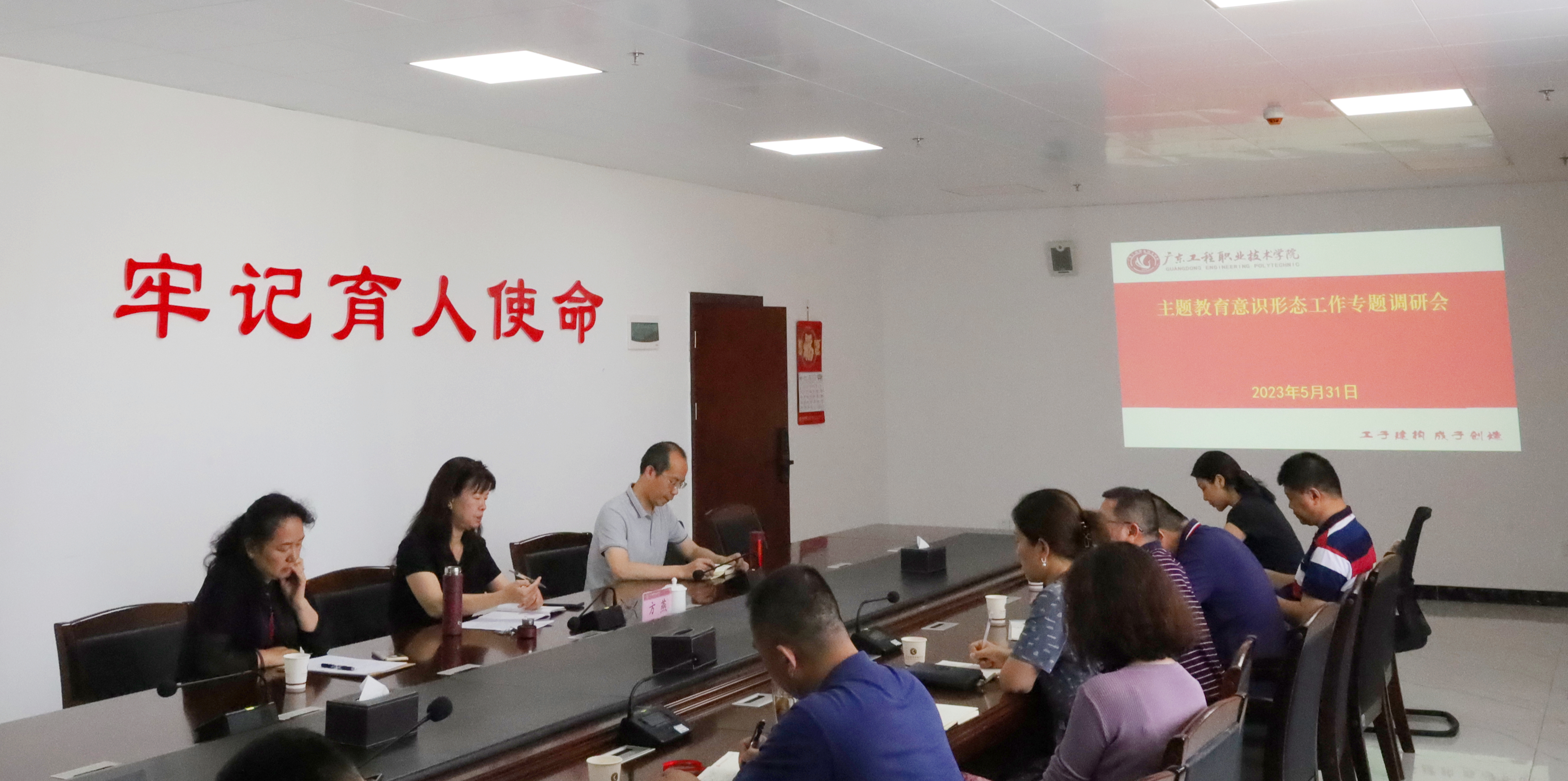 20230601清遠(yuǎn)_副本.jpg