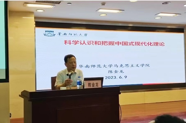 微信圖片_20230613122355.jpg