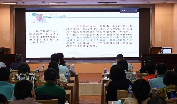 微信截圖_20230613125139.jpg