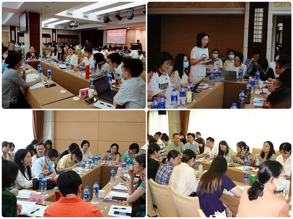 小組研討.jpg