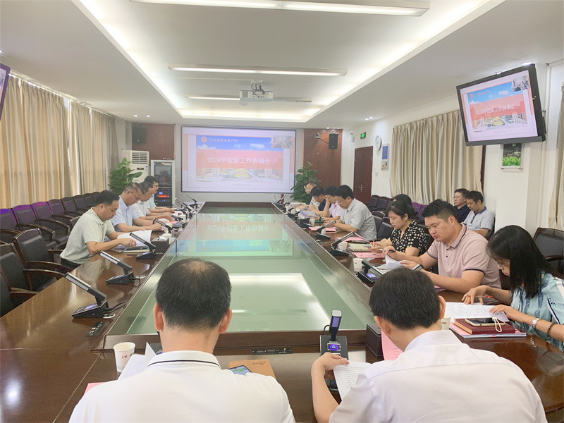 廣州校區(qū)會(huì)議現(xiàn)場(chǎng)_副本.jpg