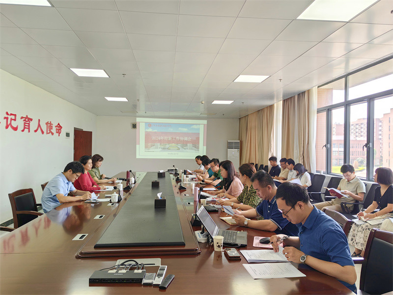 清遠(yuǎn)校區(qū)會(huì)議現(xiàn)場(chǎng)_副本.jpg