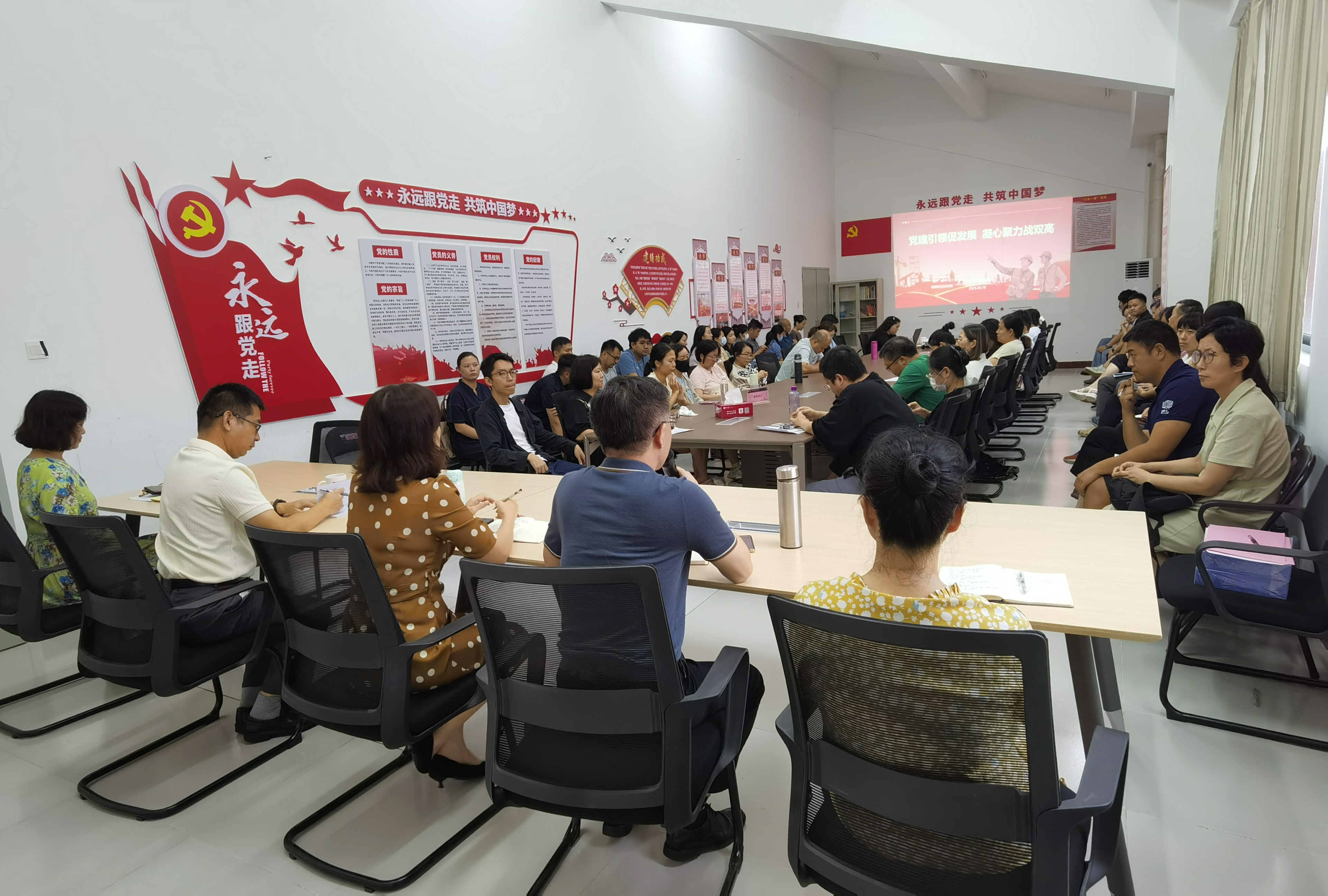 【建铸功成】党建引领促发展 凝心聚力战双高--...