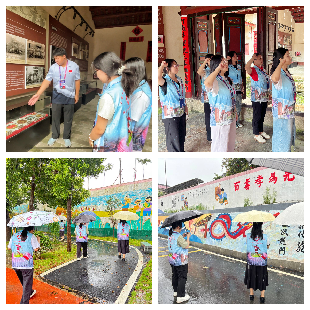 走访故居、参观墙绘.jpg