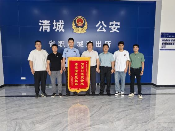 图片7.png