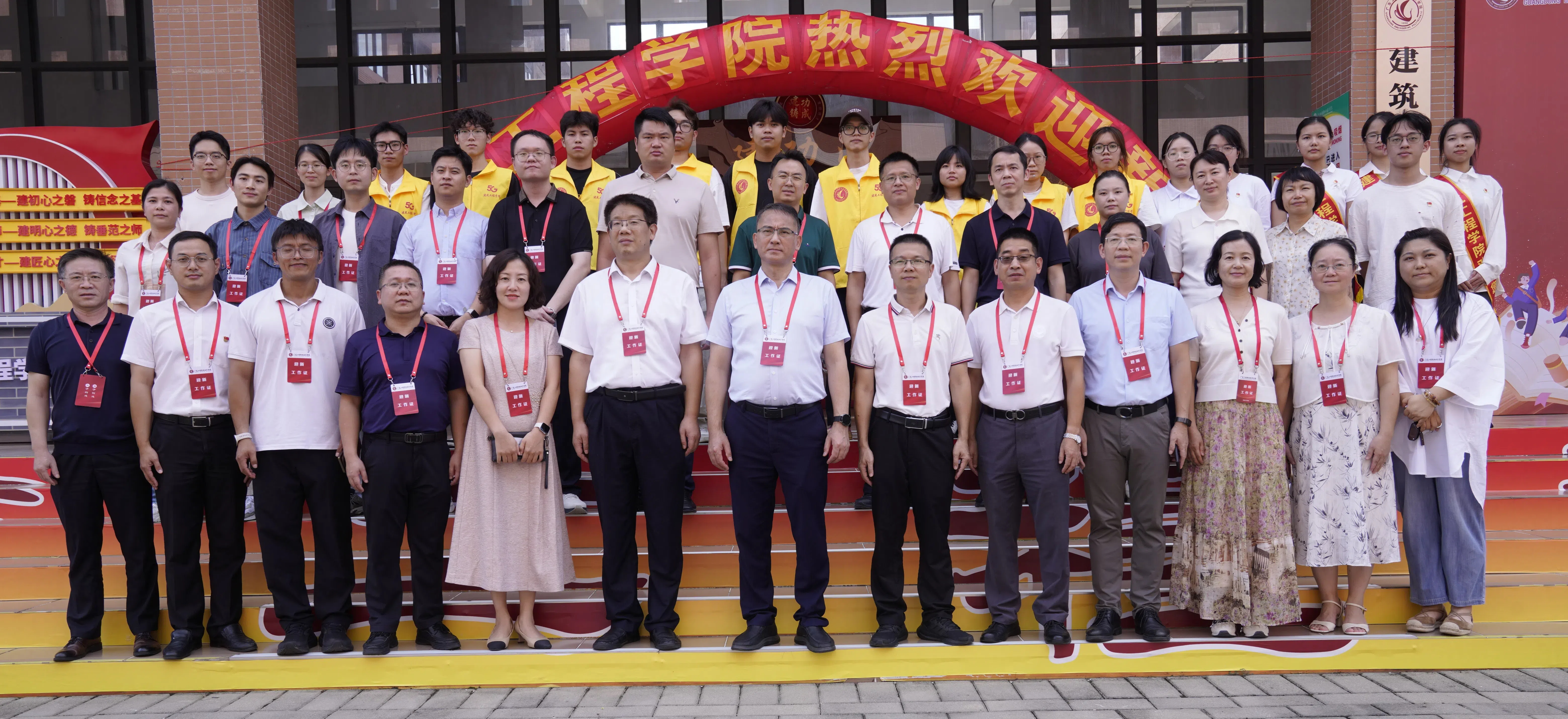 【建铸功成・智筑未来】建筑工程学院圆满完成2...