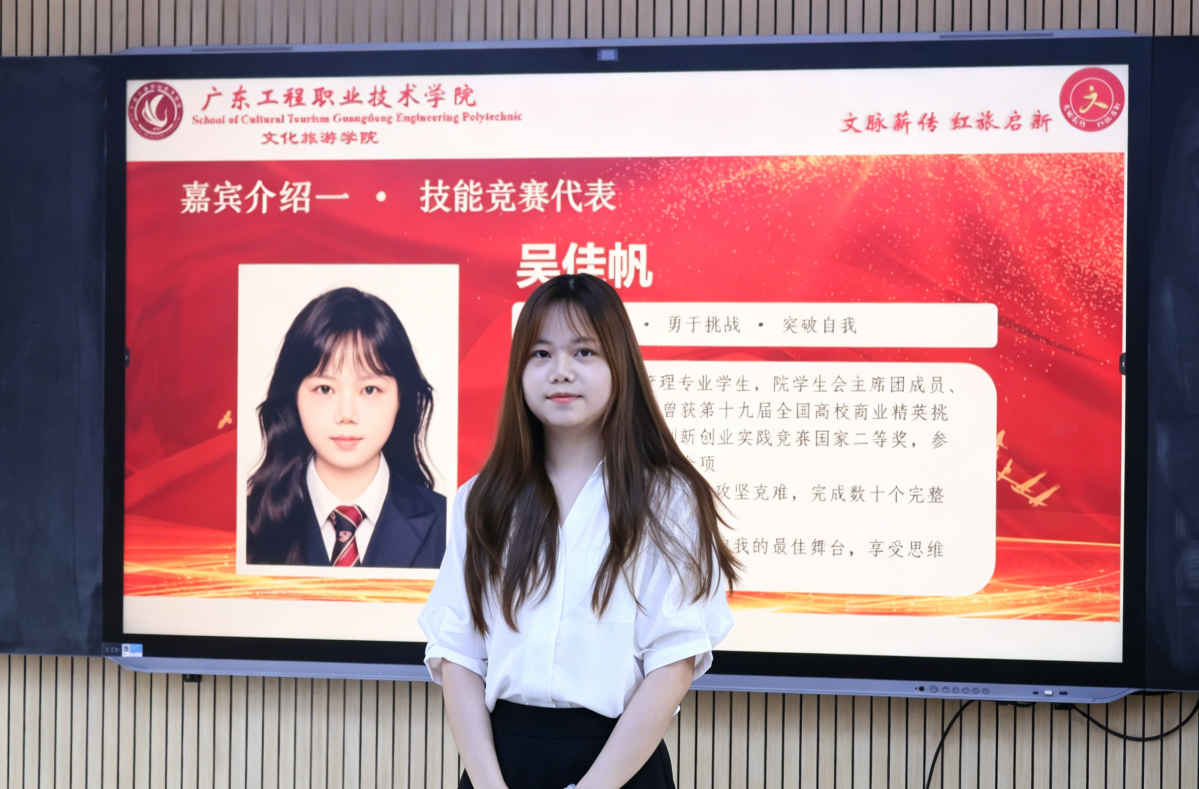 修改图片文字.png