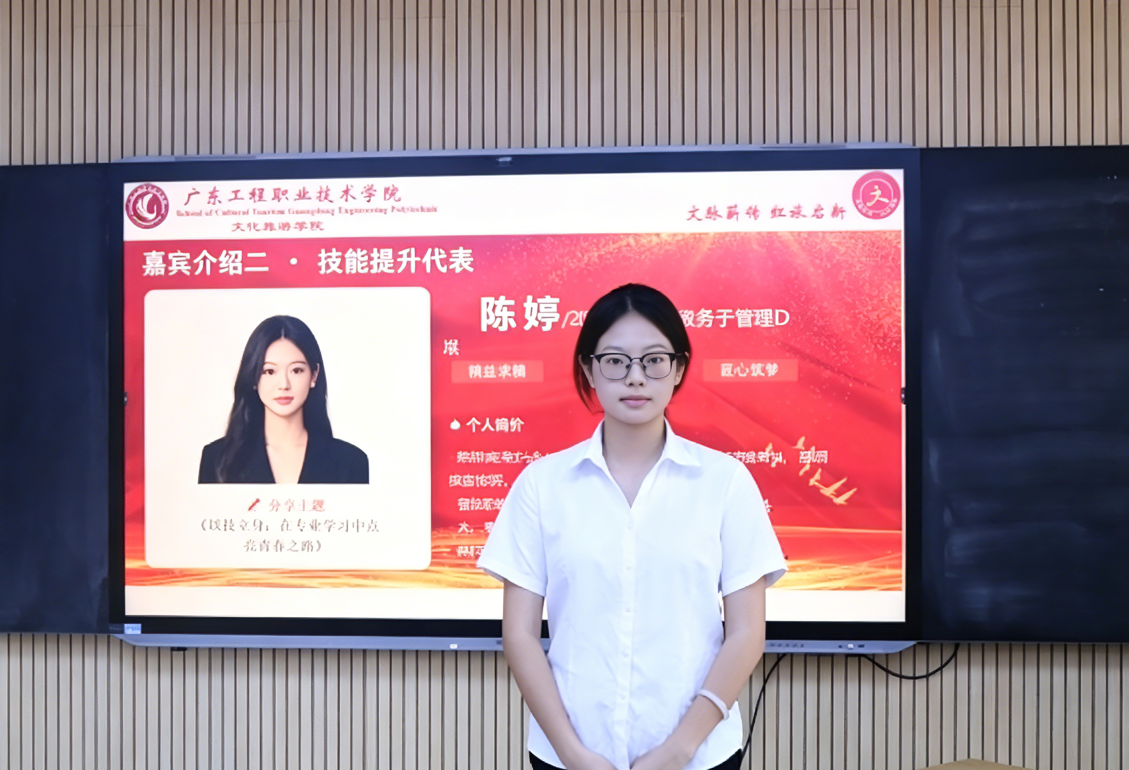 修改图片文字