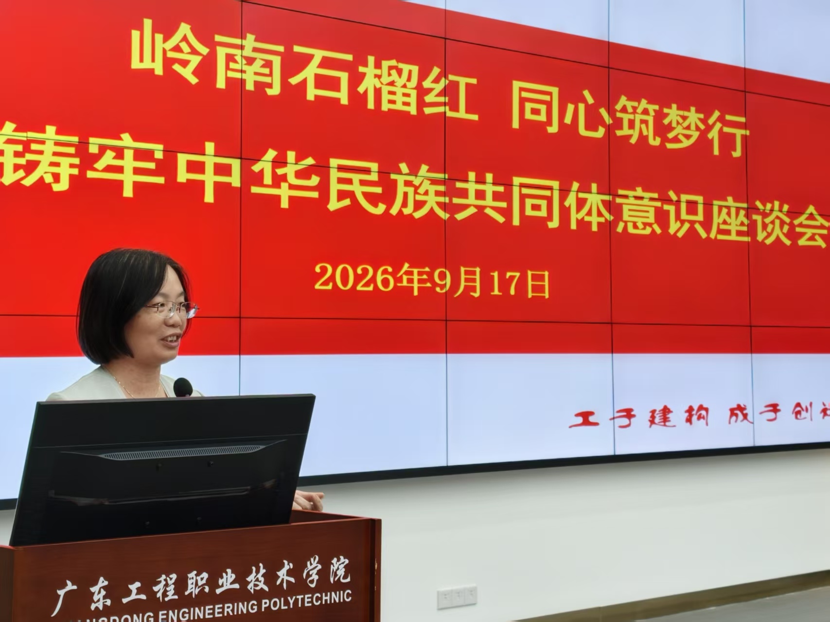 微信图片_20260918124526_49_22.jpg