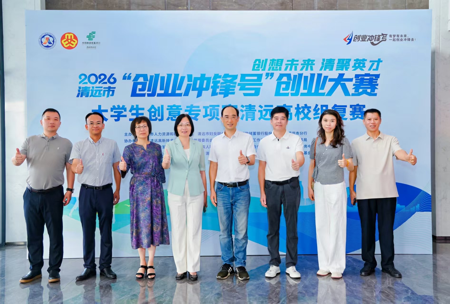 微信图片_20261019145346.jpg