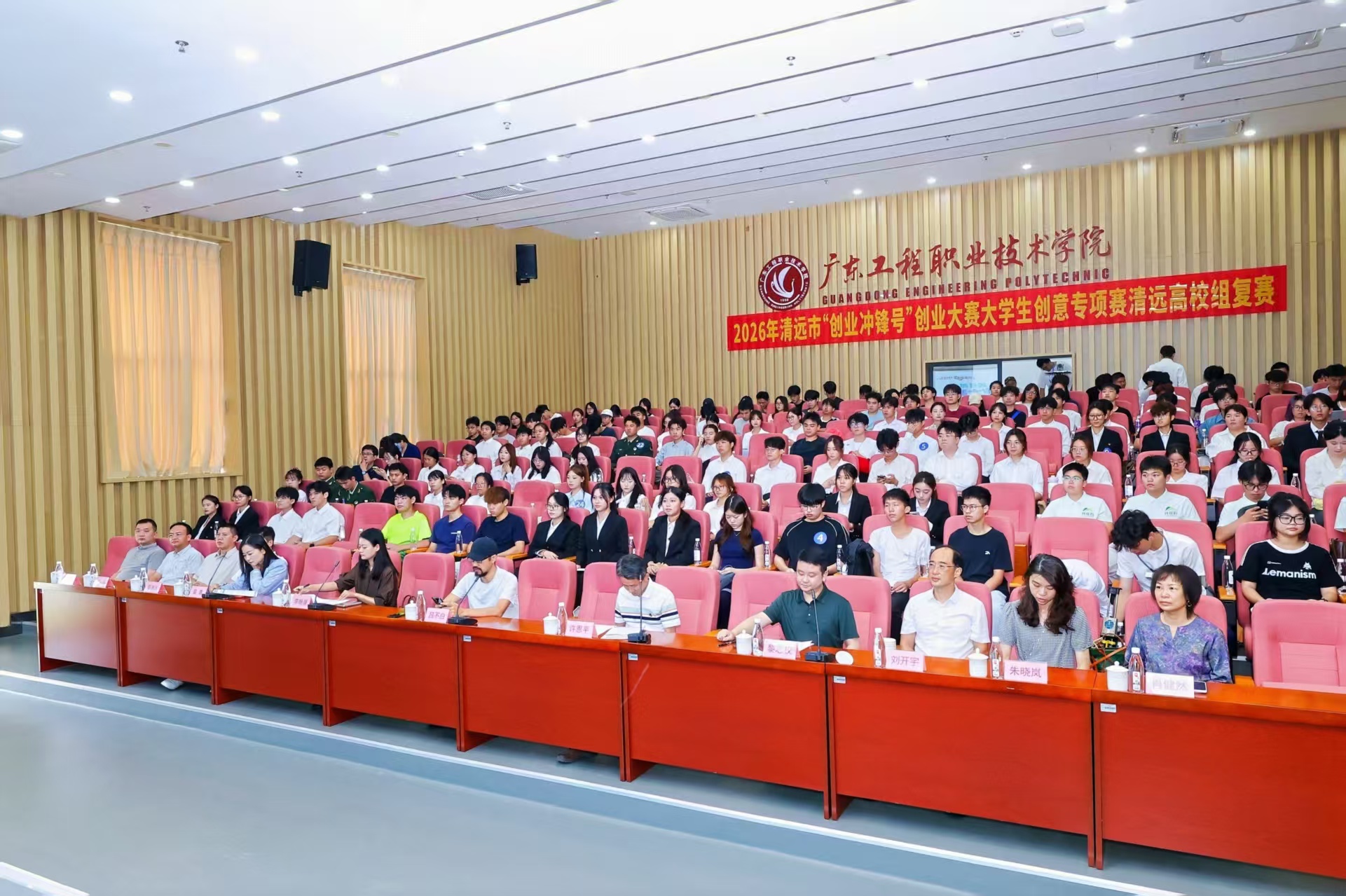 微信图片_20261019145402.jpg