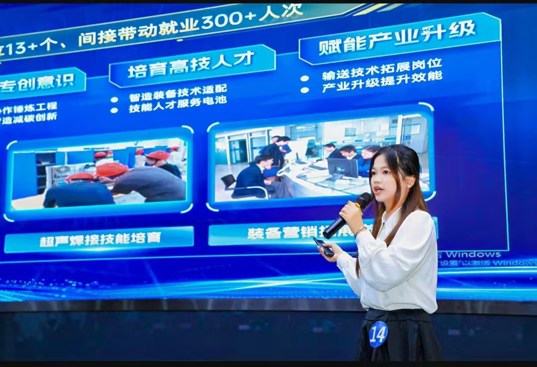 微信图片_20261019145349.jpg