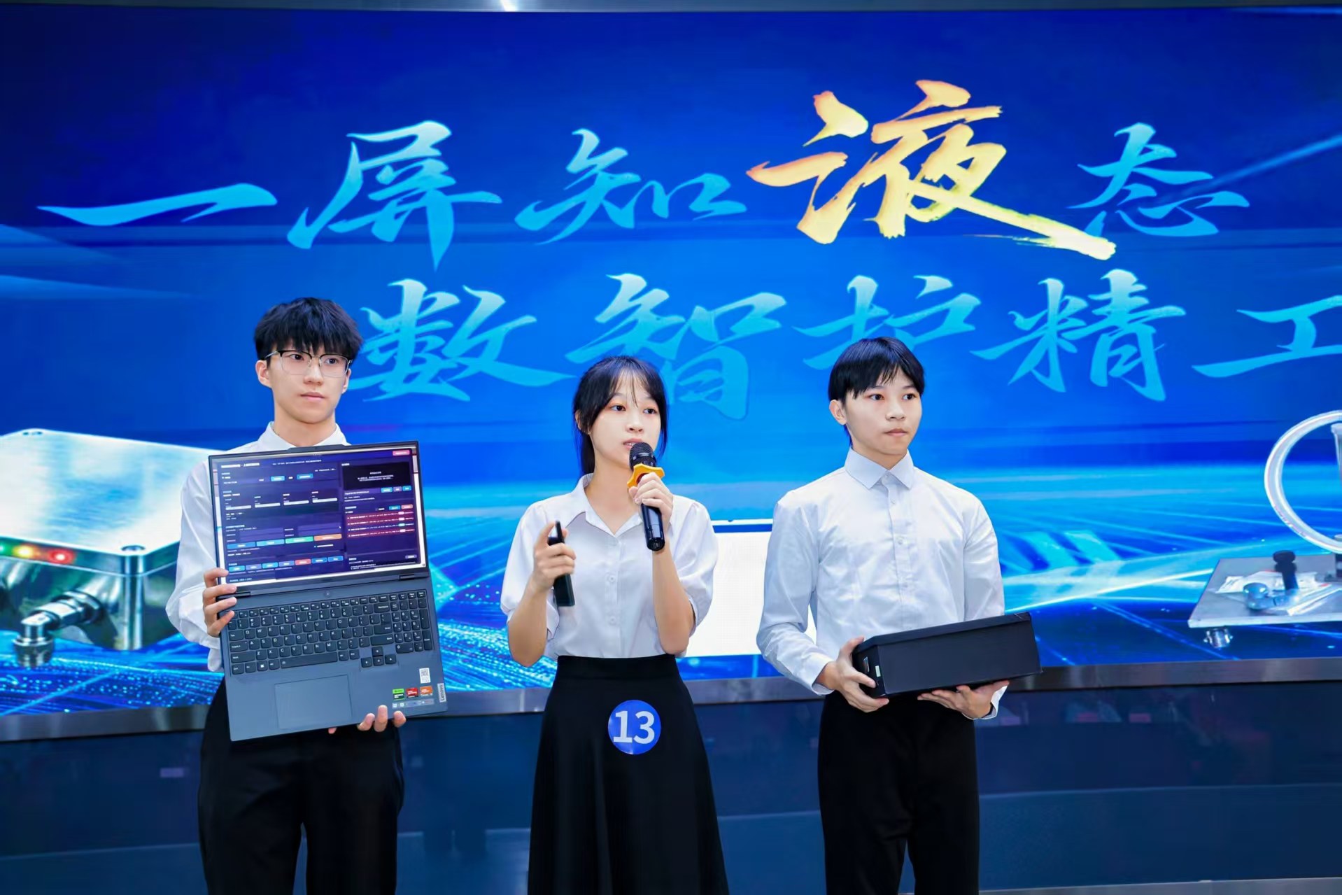微信图片_20261019145357.jpg