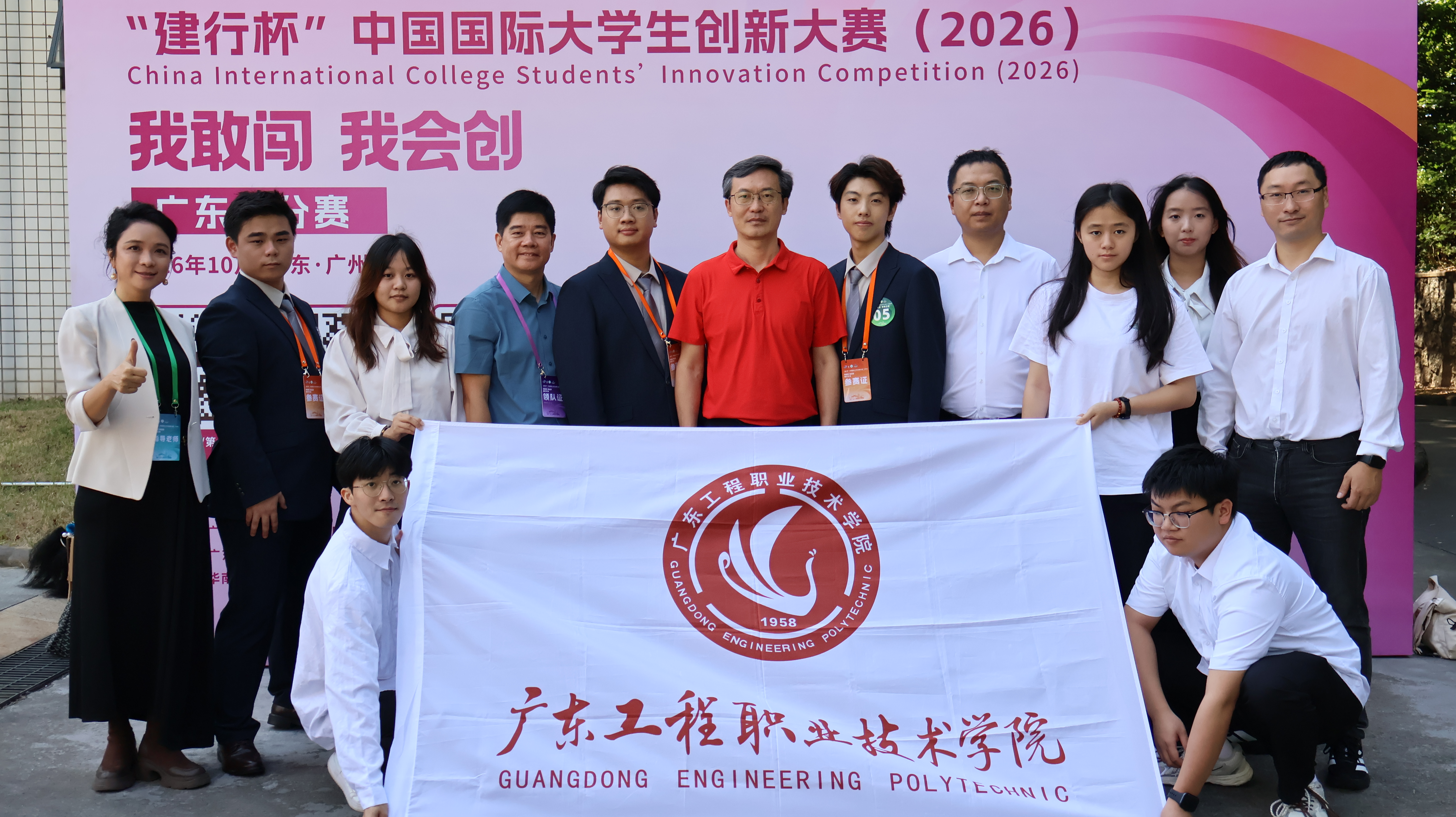 微信图片_20261026125407_445_4.jpg
